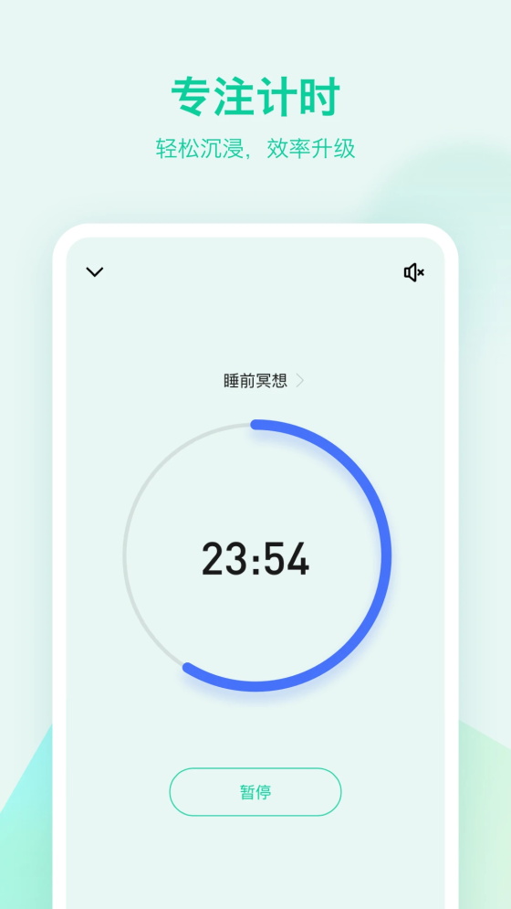 δ嵥ذװ V7.5.2.0
