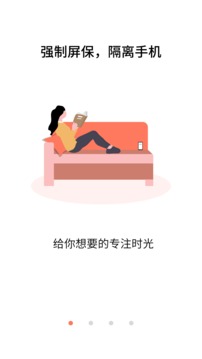 ֻapp 5.9.15.1