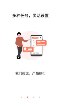 ֻapp 5.9.15.1