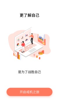 ֻapp 5.9.15.1