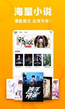 С˵app 5.5.0