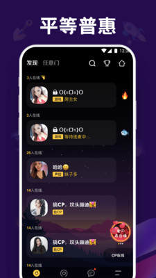 app 1.15.0