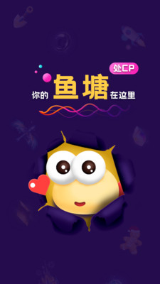 app 1.15.0