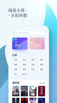 С˵app 2.4.0