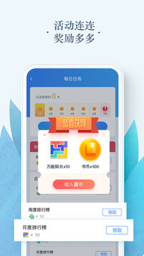С˵app 2.4.0