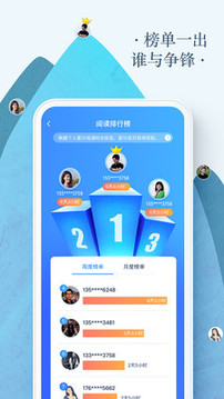 С˵app 2.4.0