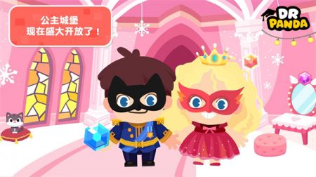 èʿСֻ V2.4.1