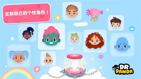 èʿСֻ V2.4.1