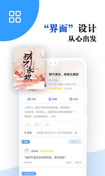 С˵Ѵȫapp 5.56.1