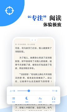 С˵Ѵȫapp 5.56.1