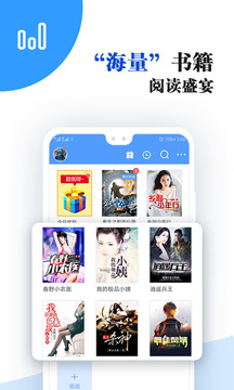 С˵Ѵȫapp 5.56.1