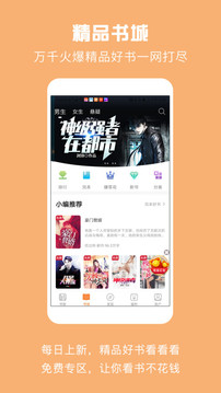 С˵app 2.7.0.003