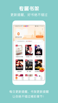 С˵app 2.7.0.003