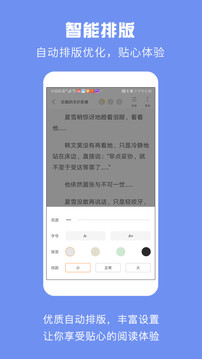 С˵app 2.7.0.003