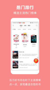 С˵app 2.7.0.003