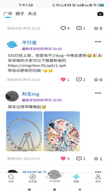 ƽapp 1.0.10