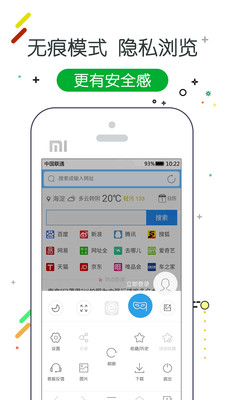wapp 3.0.9