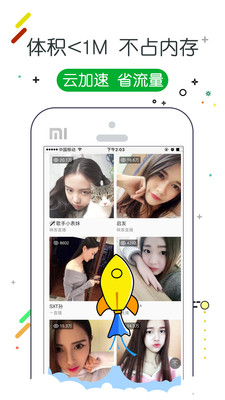 wapp 3.0.9