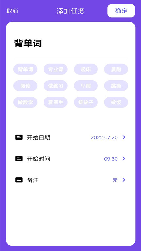 мǵapp 1.0.0