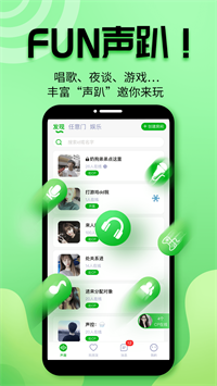 Ȥapp 0.5.0