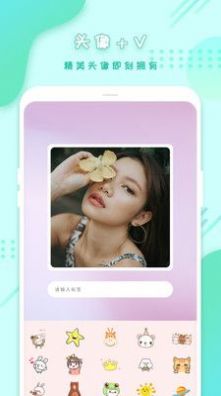 ȫapp 1.4