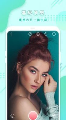 ȫapp 1.4