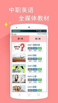ְӢapp 1.0