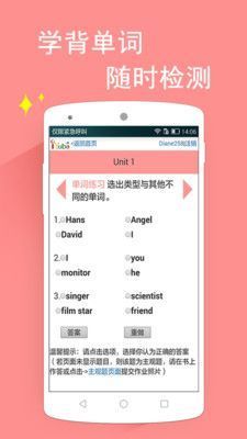 ְӢapp 1.0