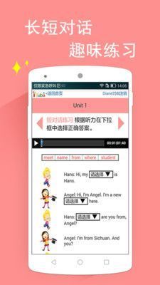 ְӢapp 1.0