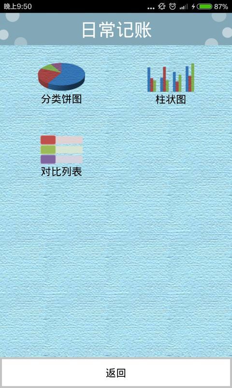 ճapp 3.1.3