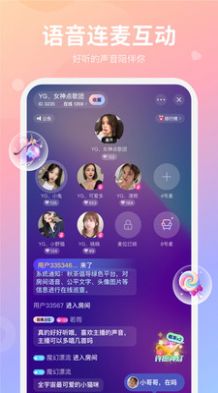 Сapp 0.0.2