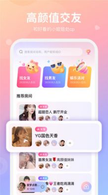 Сapp 0.0.2