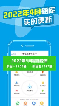 ݿapp 1.9.1