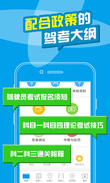 ݿapp 1.9.1