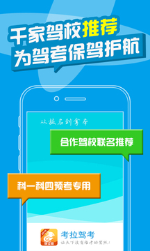 ݿapp 1.9.1