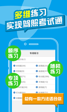 ݿapp 1.9.1