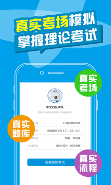 ݿapp 1.9.1