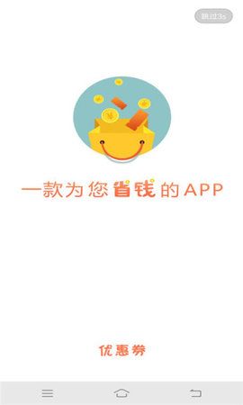 Pͼapp 2.3.5