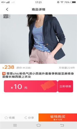 Pͼapp 2.3.5