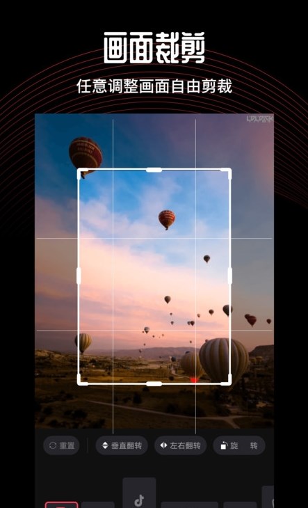 Ӱʦapp 5.2.5