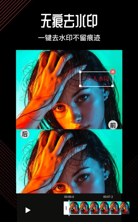Ӱʦapp 5.2.5