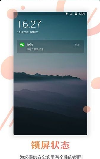 ٱapp 1.0.3