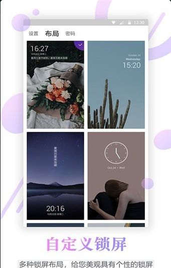 ٱapp 1.0.3