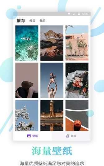 ٱapp 1.0.3