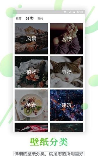ٱapp 1.0.3