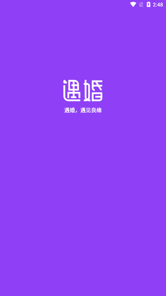 app 1.0.1