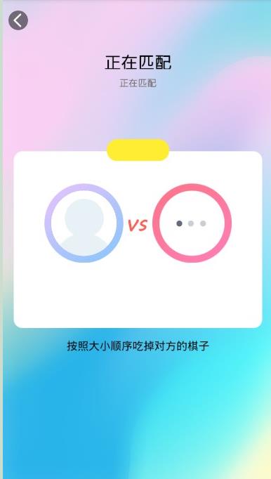 Ƥapp 1.0.1.0