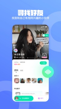 Ƥapp 1.0.1.0