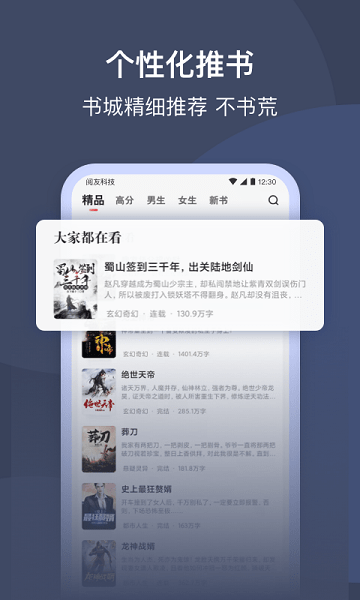 С˵ٰapp 4.0.6