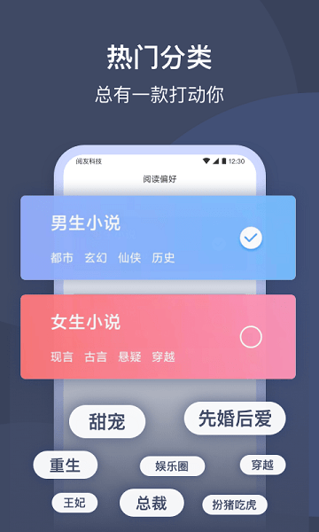 С˵ٰapp 4.0.6